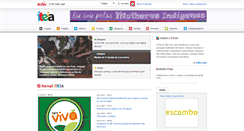 Desktop Screenshot of aij2009.iteia.org.br